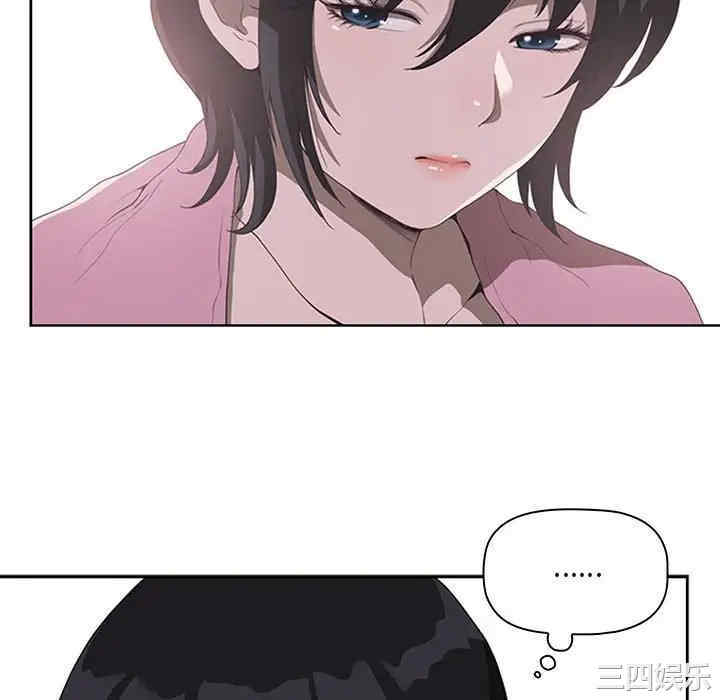 我的双胞胎老公/我老公是双胞胎