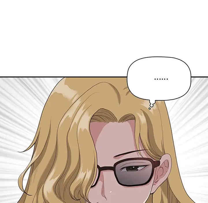 我的双胞胎老公/我老公是双胞胎