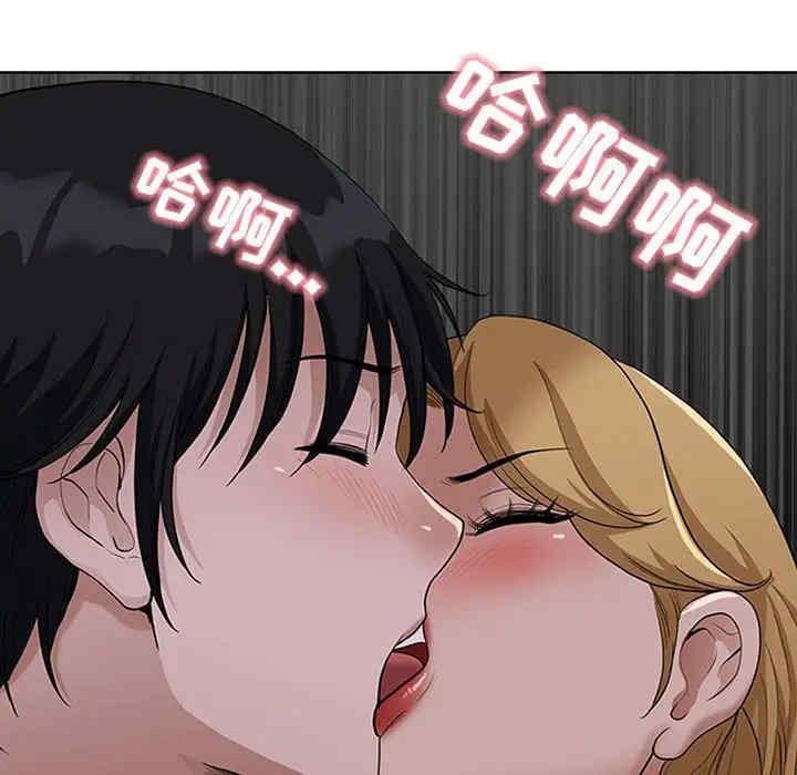 我的双胞胎老公/我老公是双胞胎