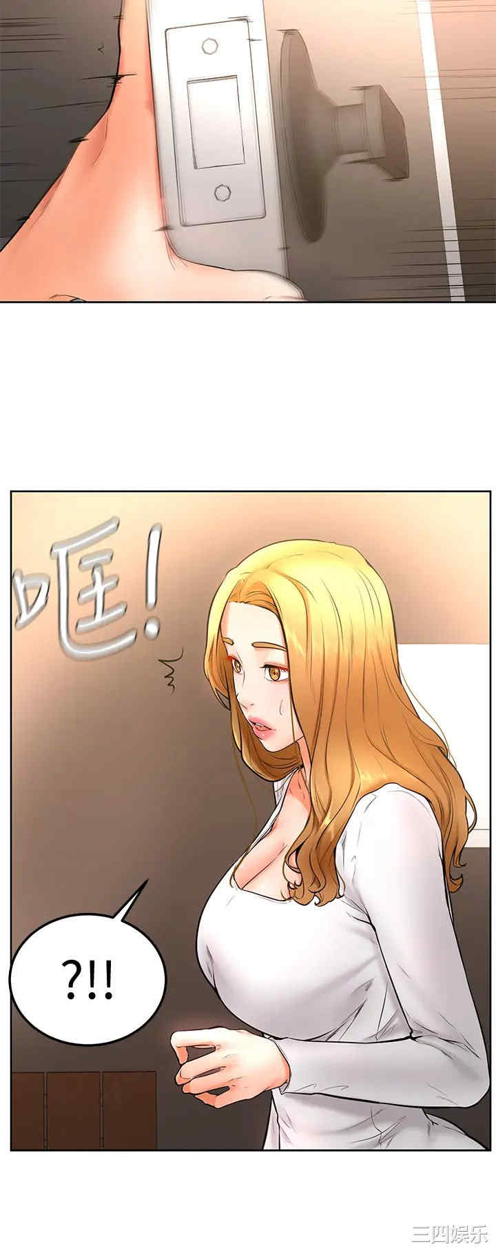 学弟,甘巴爹捏!