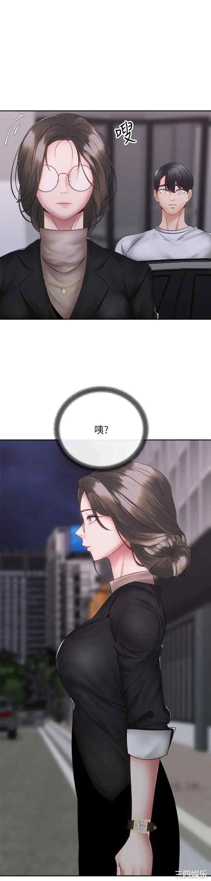 骑乘姿势预备~起!