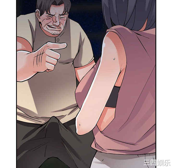 阔少的女仆们/富少的贴身管家