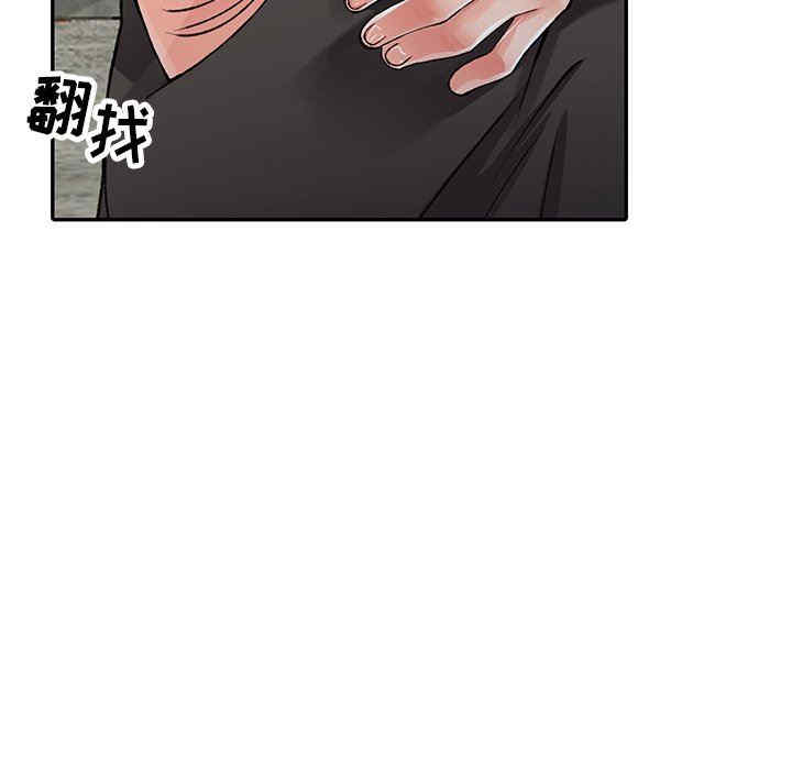 阔少的女仆们/富少的贴身管家