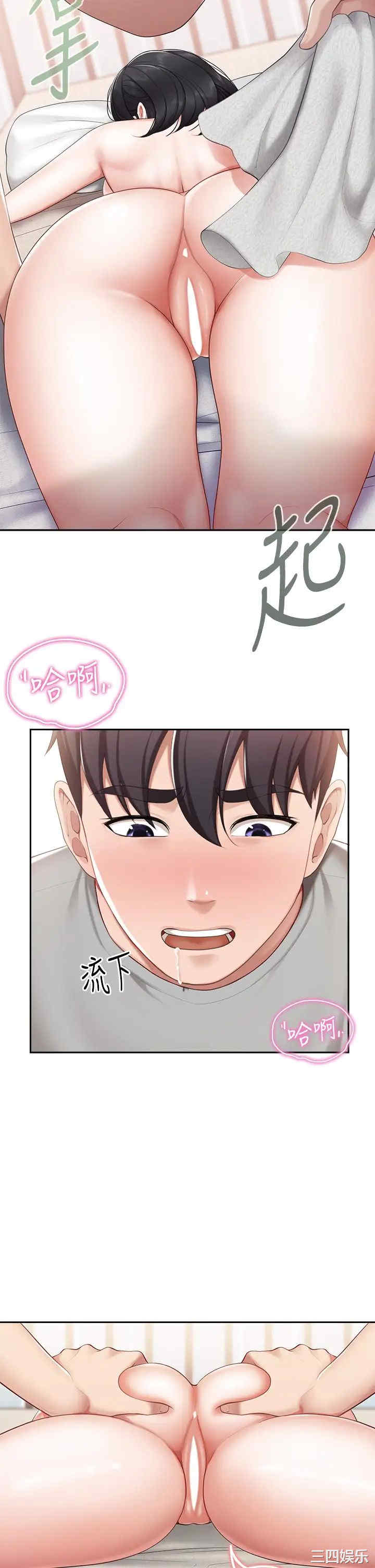 亲子餐厅的妈妈们