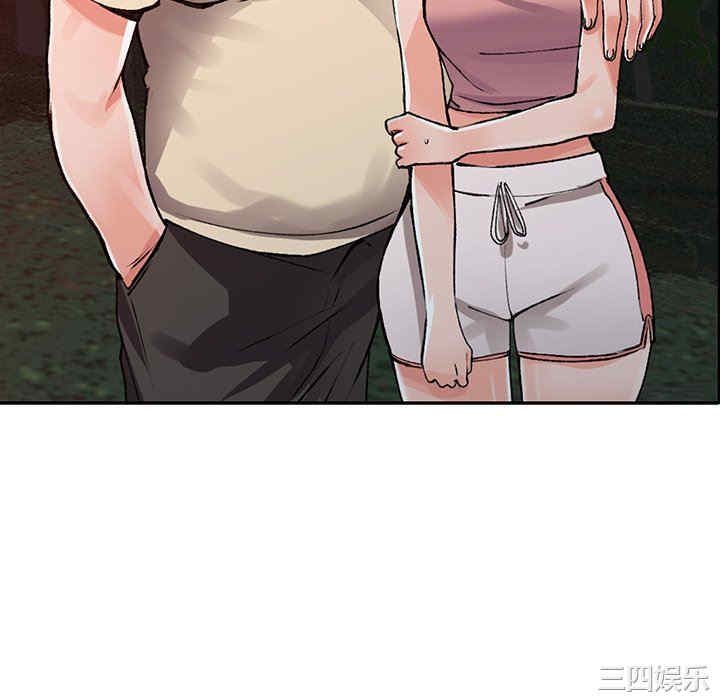 阔少的女仆们/富少的贴身管家