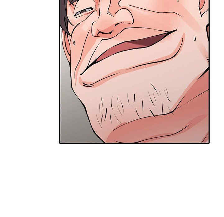 阔少的女仆们/富少的贴身管家