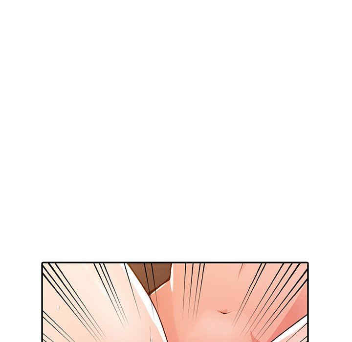 阔少的女仆们/富少的贴身管家