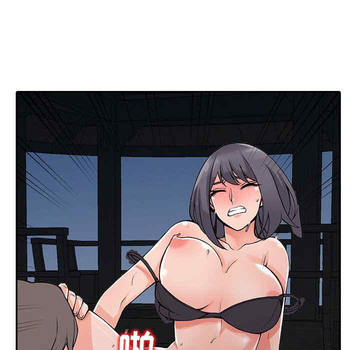 阔少的女仆们/富少的贴身管家