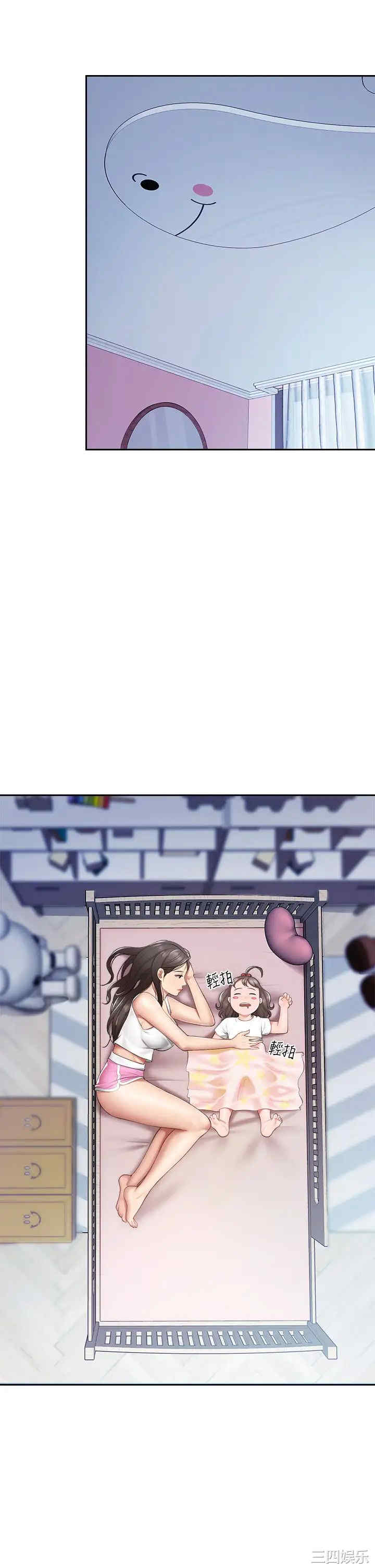 亲子餐厅的妈妈们