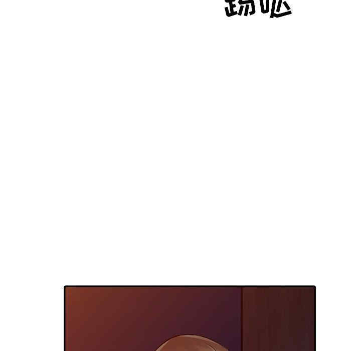 阔少的女仆们/富少的贴身管家