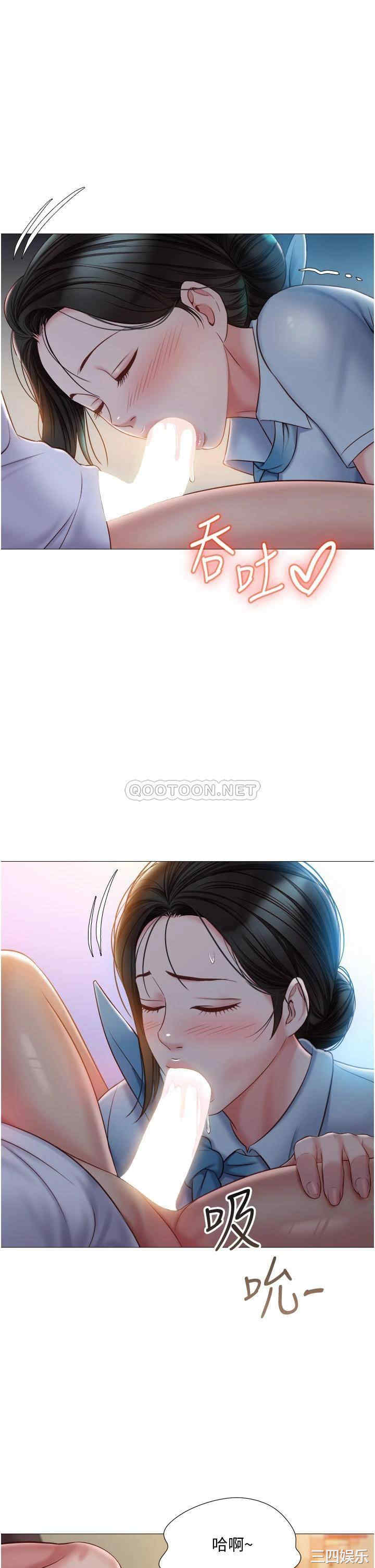 女儿闺蜜都归ME