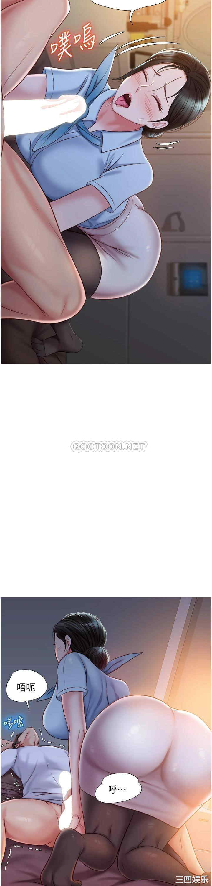 女儿闺蜜都归ME