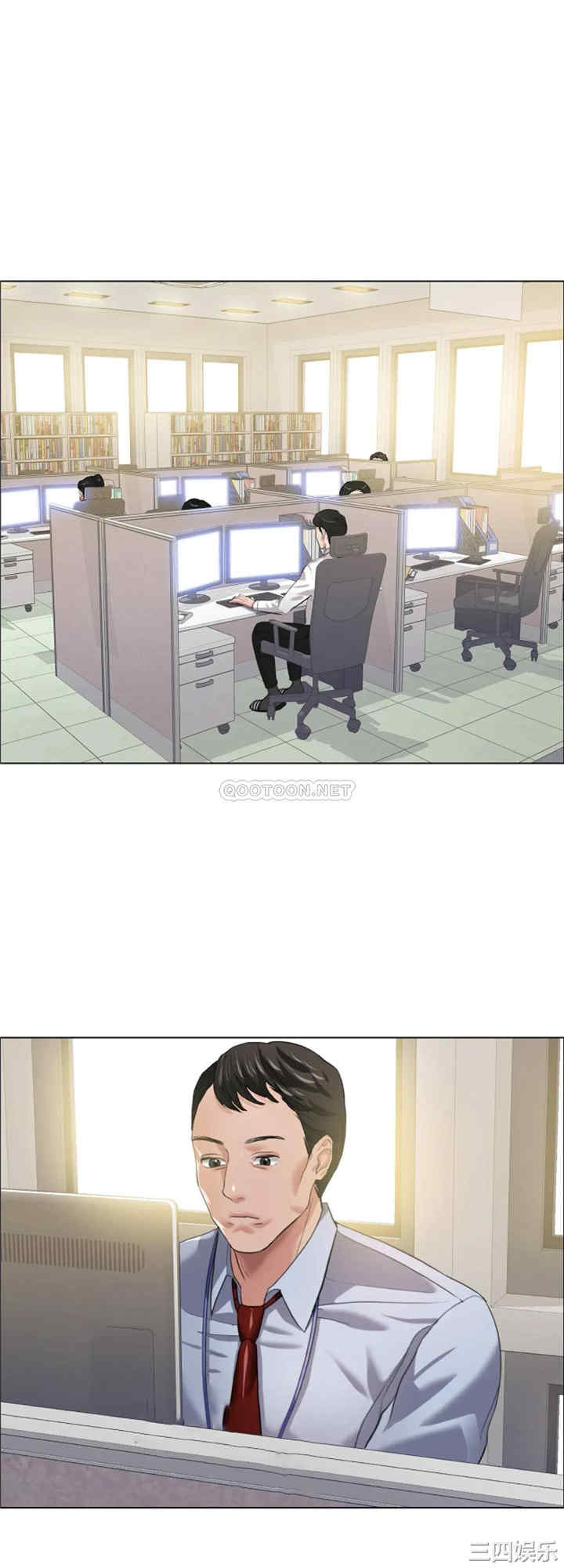 乱女/了不起的她/坏女人