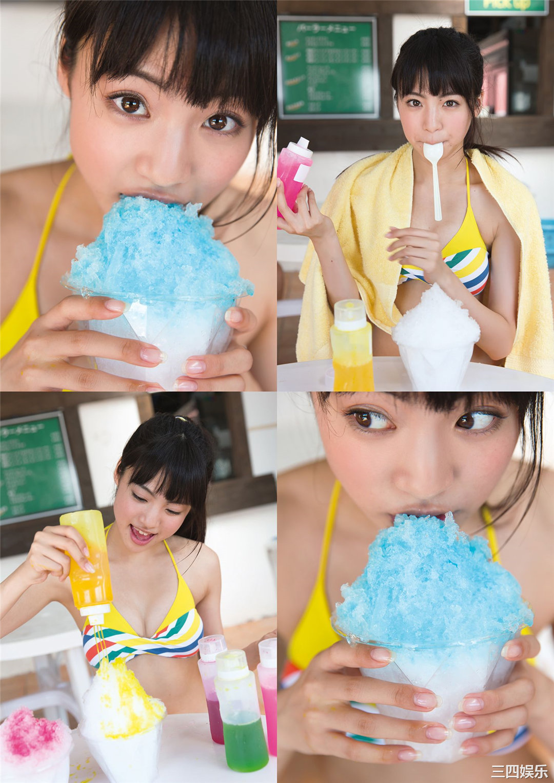 志田友美1st写真集《YUUMI》高清全本