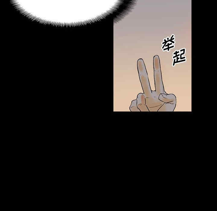 培养完美情人/完美情人养成记