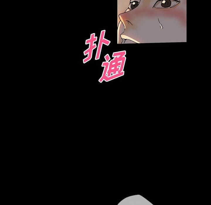 培养完美情人/完美情人养成记