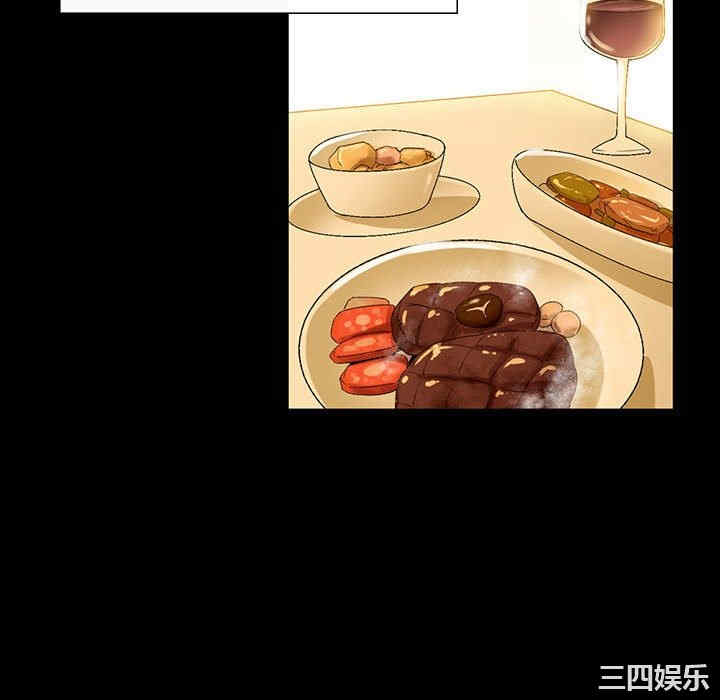 培养完美情人/完美情人养成记