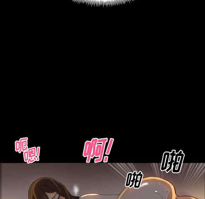 培养完美情人/完美情人养成记