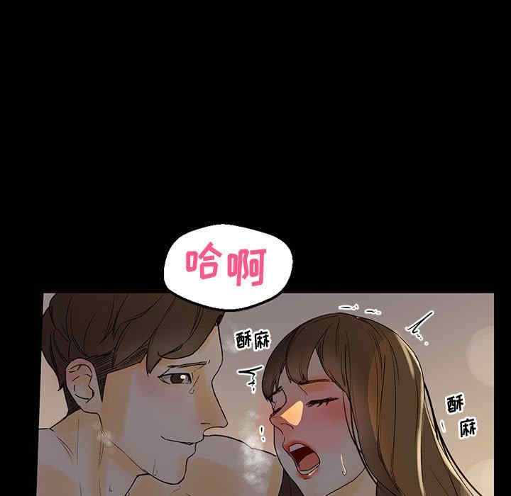 培养完美情人/完美情人养成记