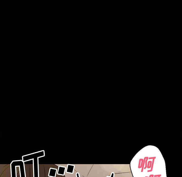 培养完美情人/完美情人养成记