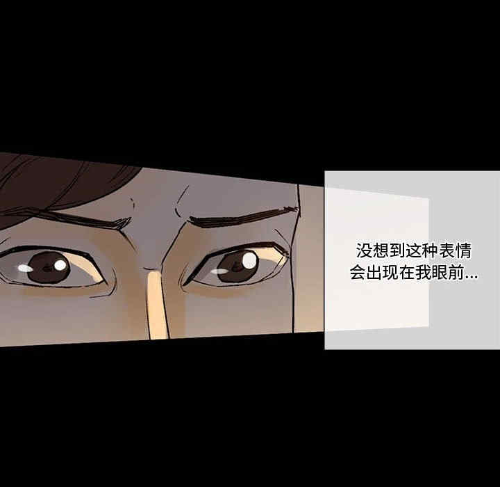 培养完美情人/完美情人养成记