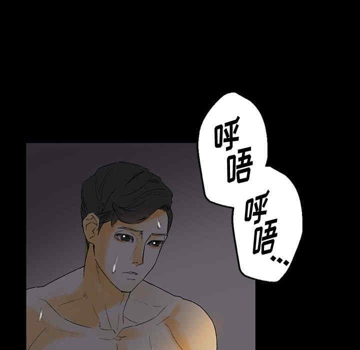 培养完美情人/完美情人养成记