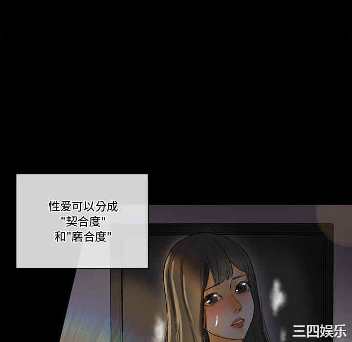 培养完美情人/完美情人养成记