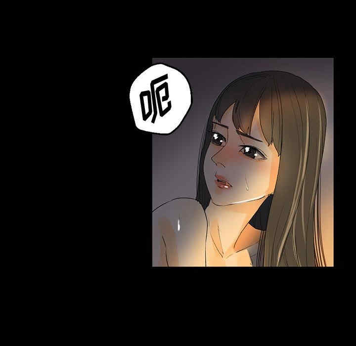 培养完美情人/完美情人养成记