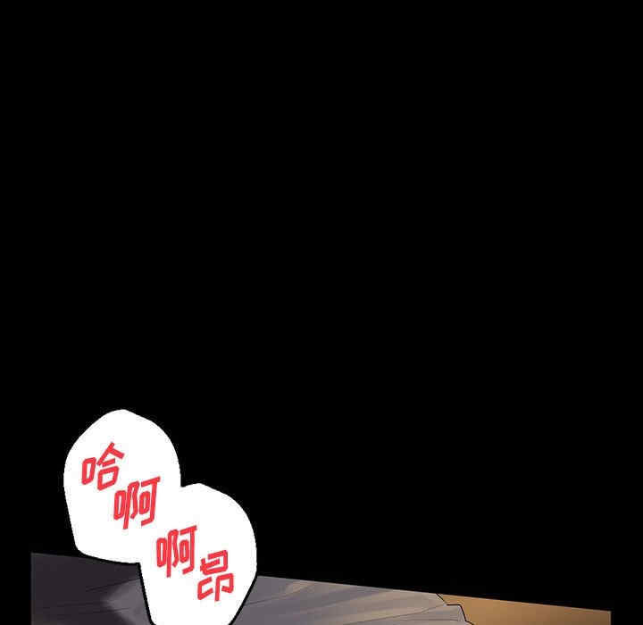 培养完美情人/完美情人养成记