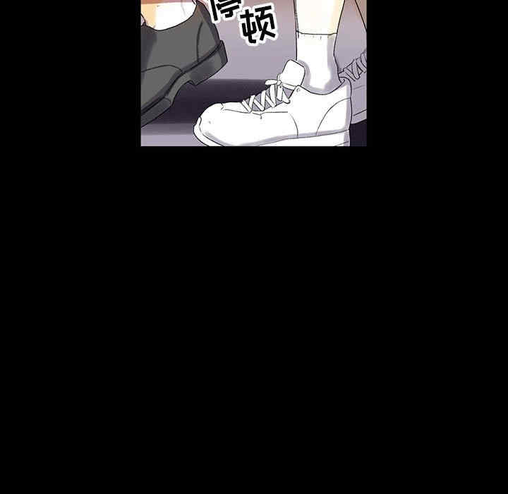 培养完美情人/完美情人养成记