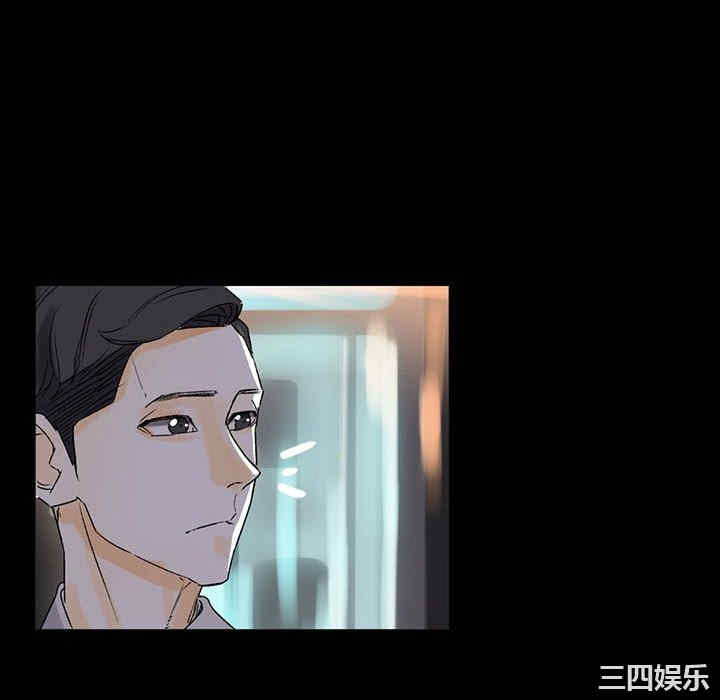 培养完美情人/完美情人养成记