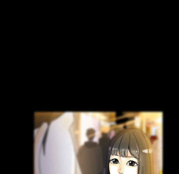 培养完美情人/完美情人养成记