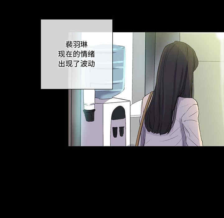 培养完美情人/完美情人养成记