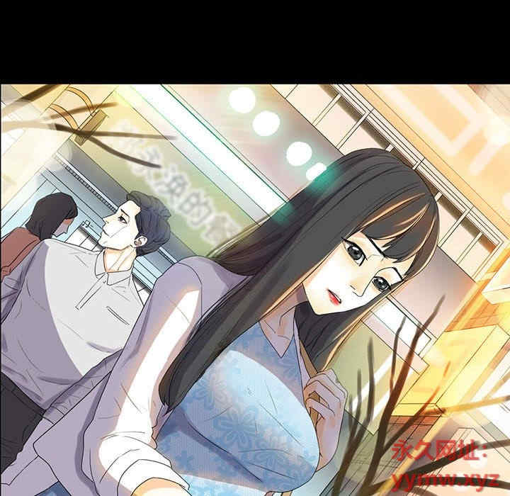 培养完美情人/完美情人养成记