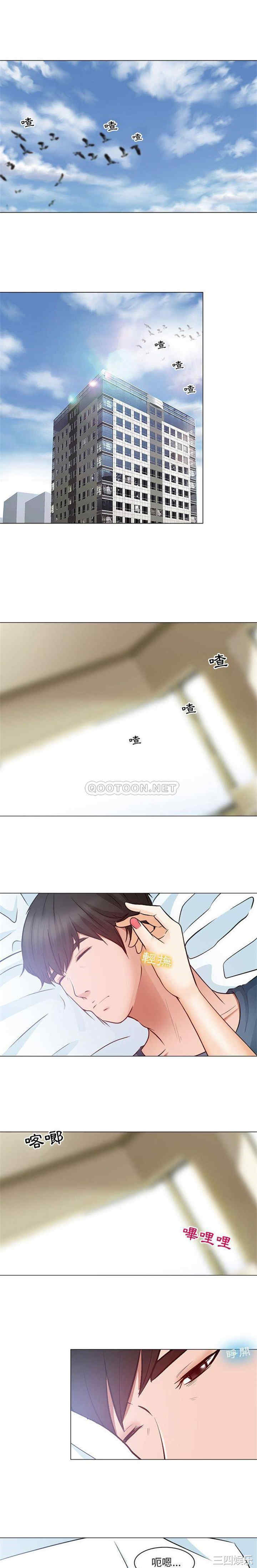 耳畔的神音/神之嗓音