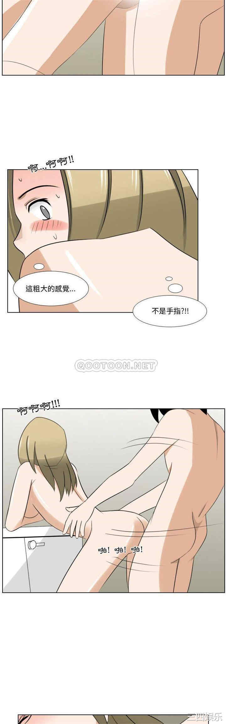 爱情好迷惘