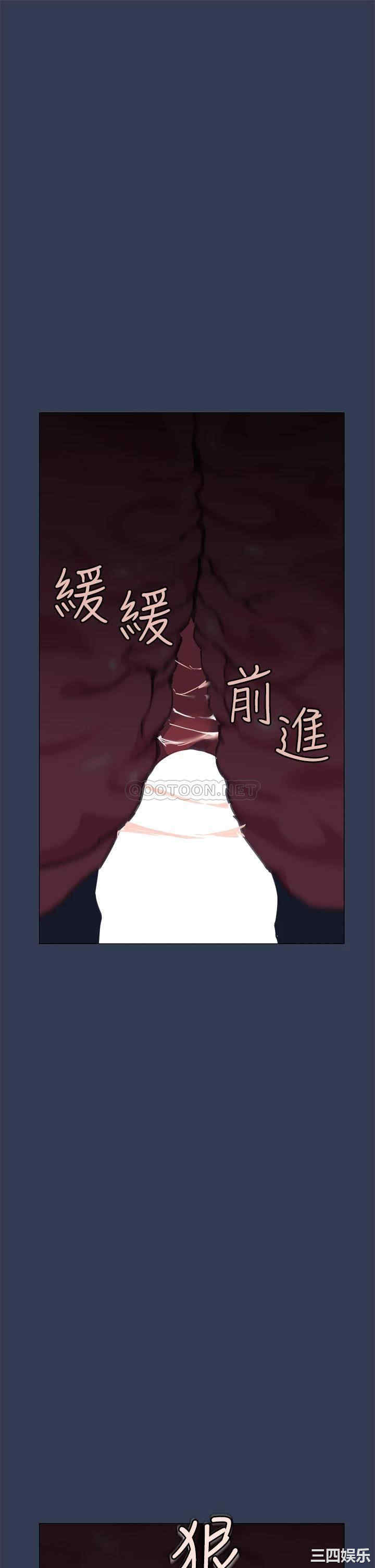 要对妈妈保密唷