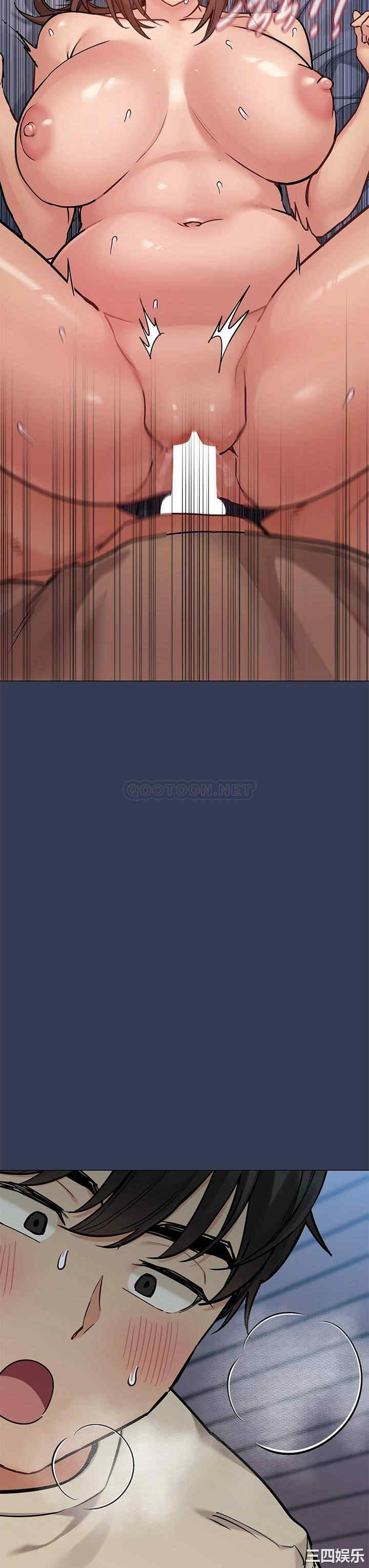 要对妈妈保密唷