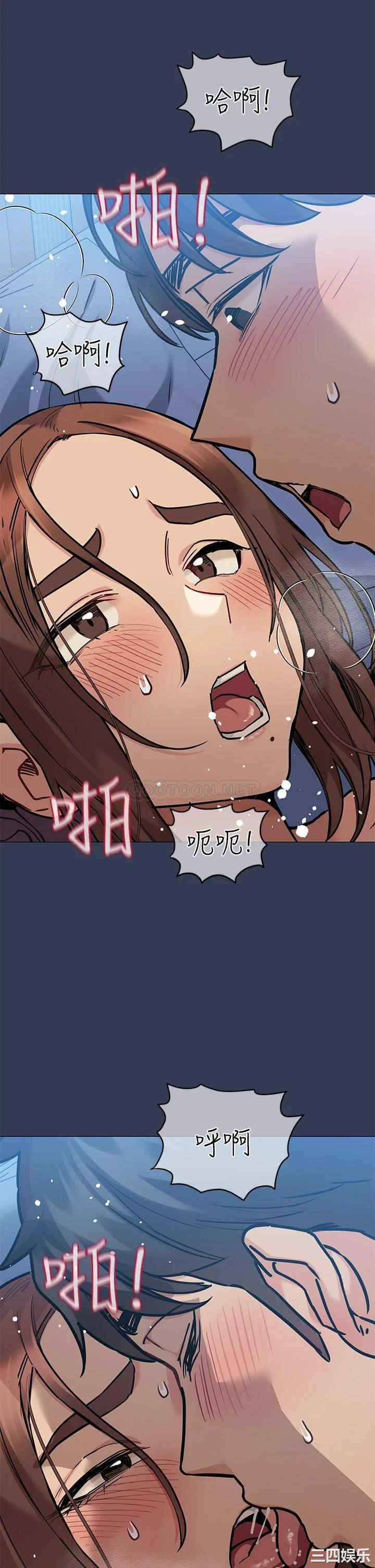 要对妈妈保密唷