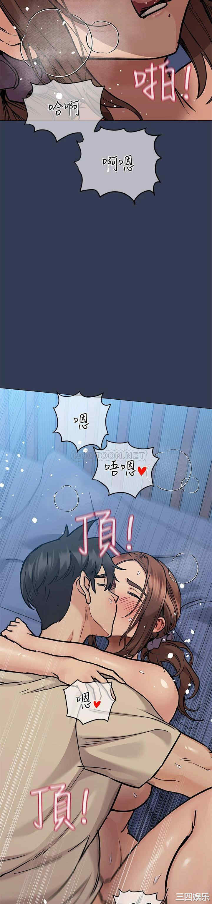 要对妈妈保密唷