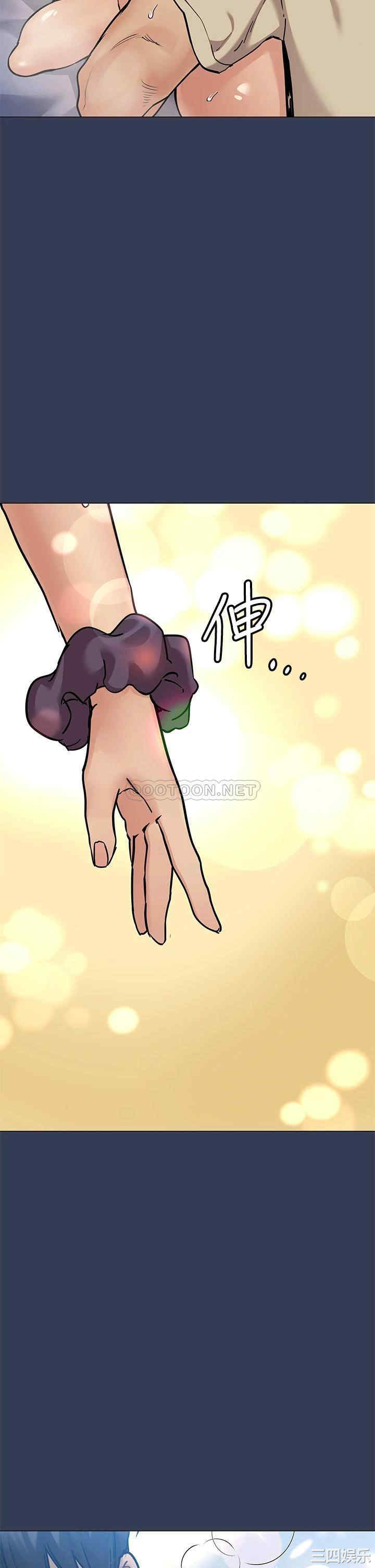 要对妈妈保密唷