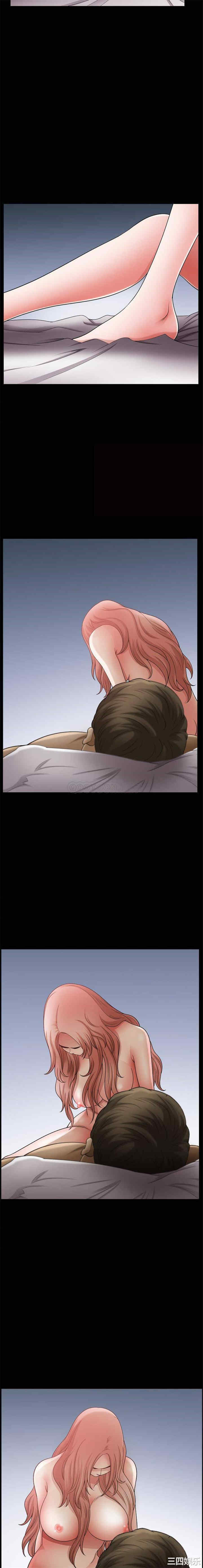 小混混/堕落的人生