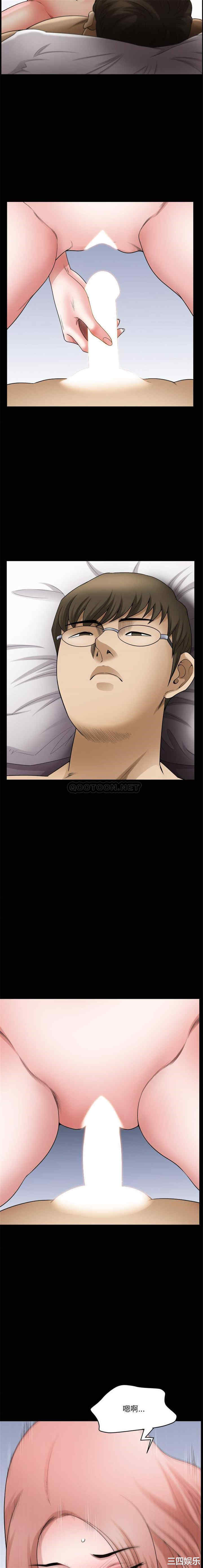 小混混/堕落的人生