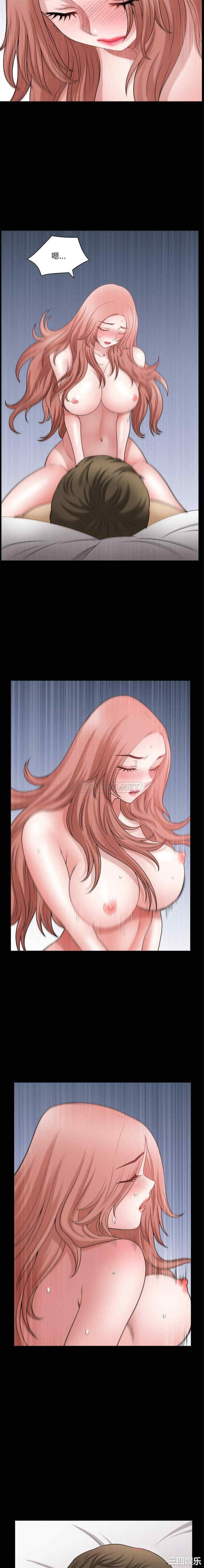 小混混/堕落的人生