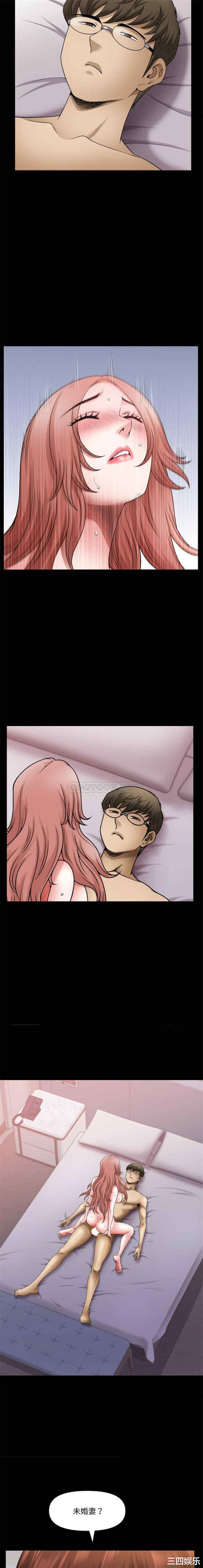 小混混/堕落的人生