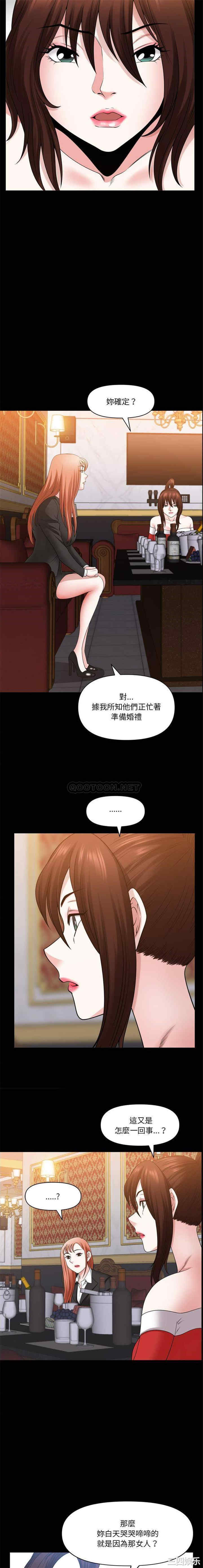 小混混/堕落的人生