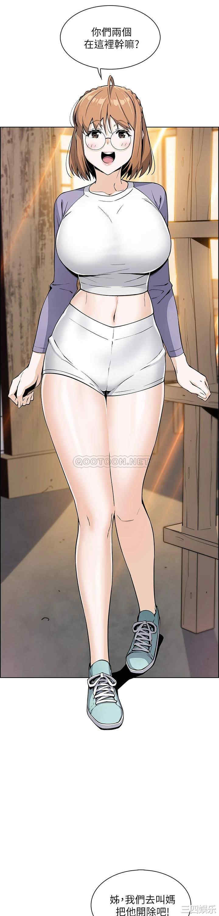 卖豆腐的母女们