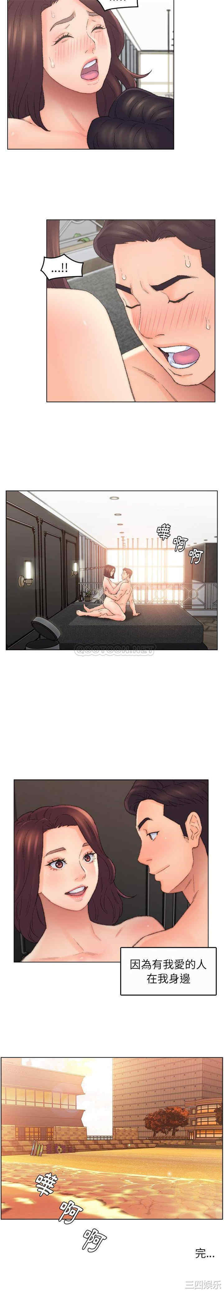 爸爸的坏朋友/爸爸的朋友