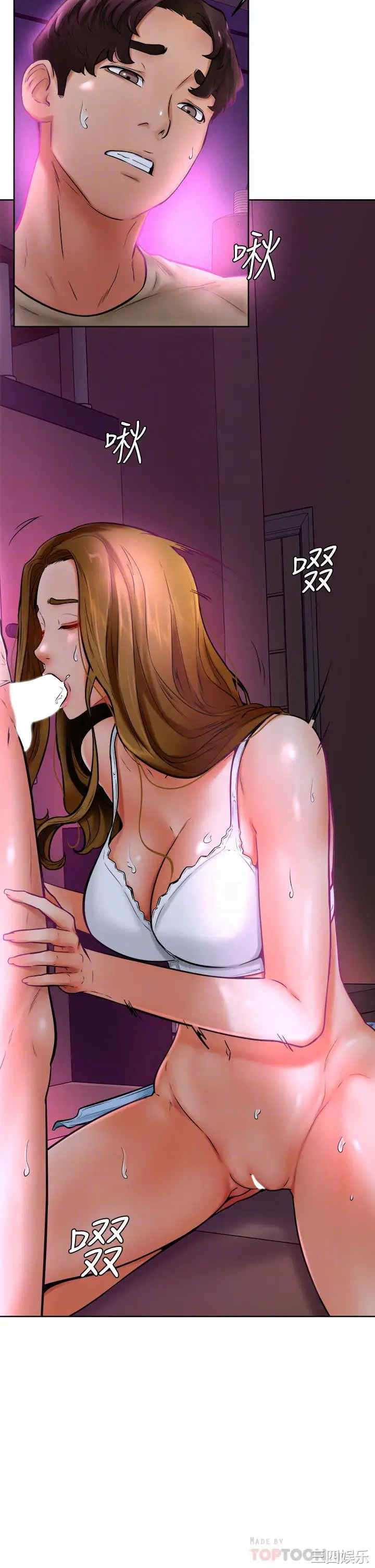 学弟,甘巴爹捏!