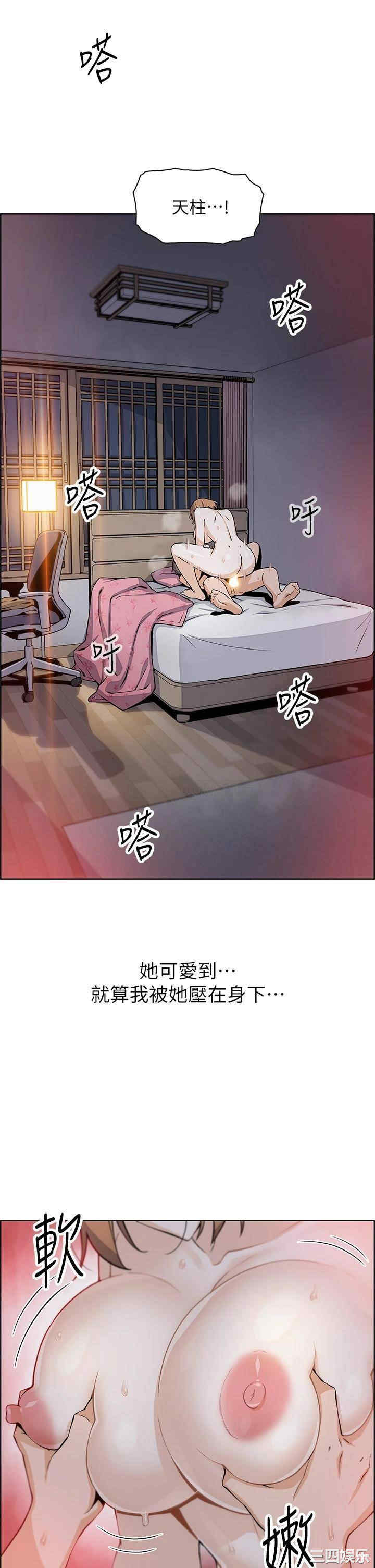 卖豆腐的母女们